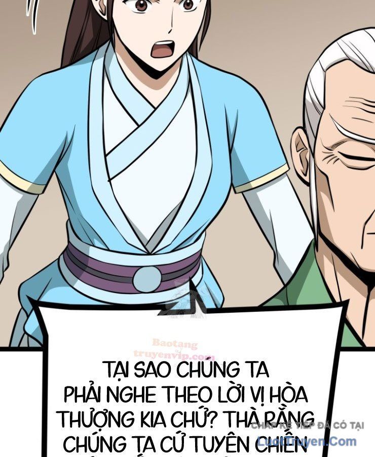 Nhất Bộ Thần Quyền Chapter 60 - 7