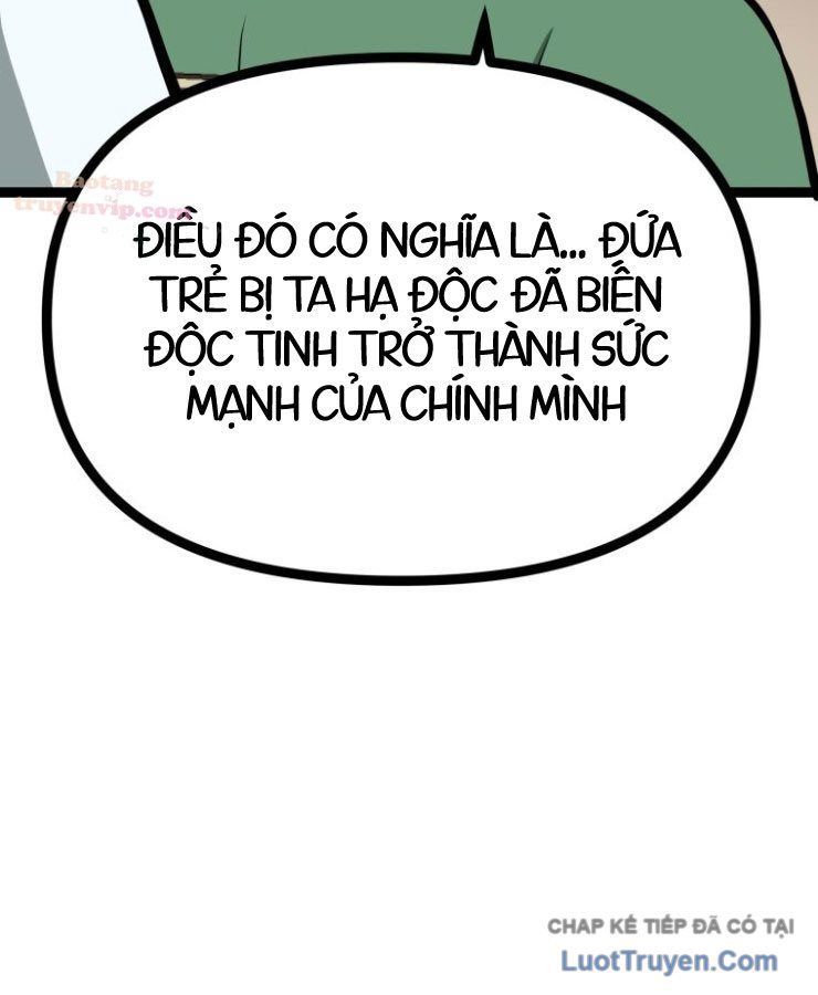 Nhất Bộ Thần Quyền Chapter 60 - 12