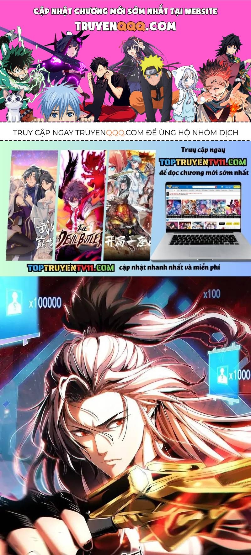 Vr & Rpg Chapter 82 - 1