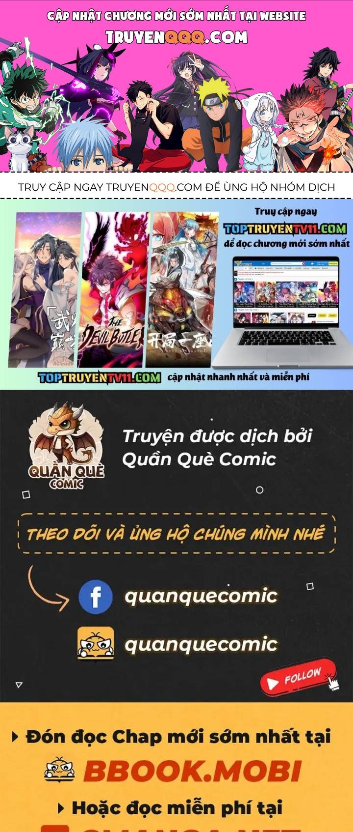 Vr & Rpg Chapter 86 - 1