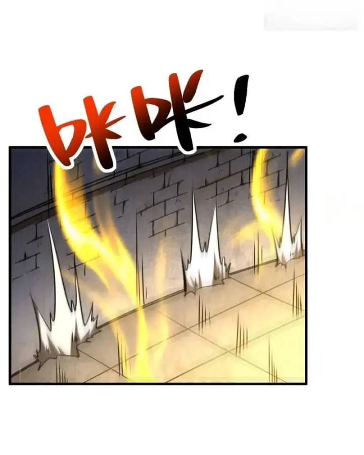 Vr & Rpg Chapter 93 - 32