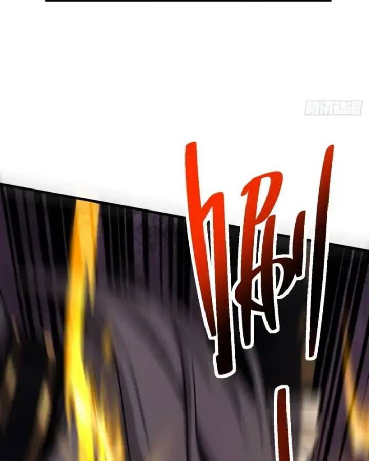 Vr & Rpg Chapter 93 - 56