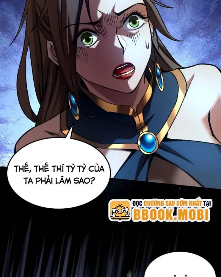 Vr & Rpg Chapter 93 - 68