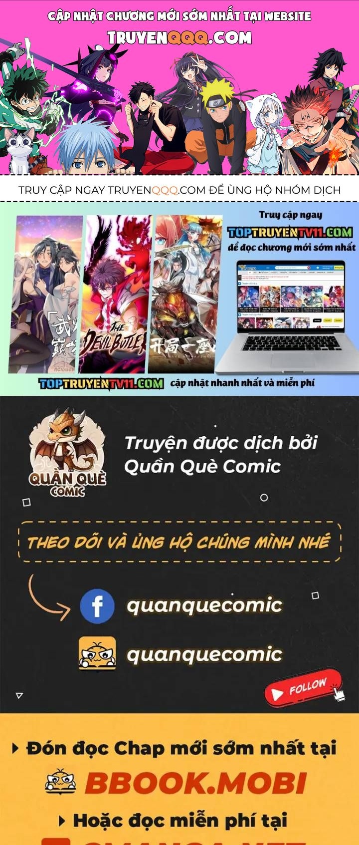 Vr & Rpg Chapter 94 - 1