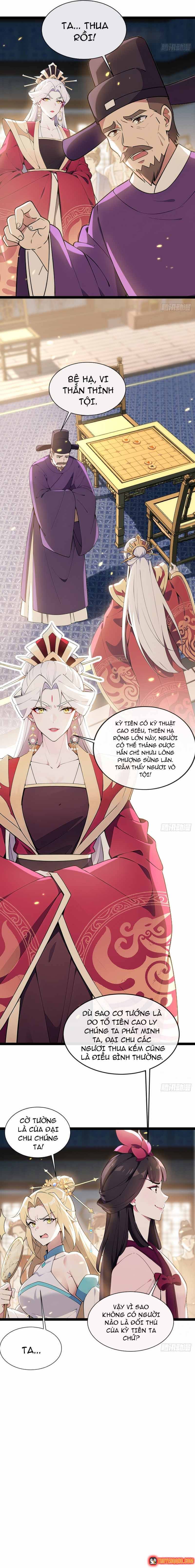 Hệ Thống Nhân Vật Chính, Ta Làm Lão Đại Khắp Chư Thiên Vạn Giới Chapter 12 - 12