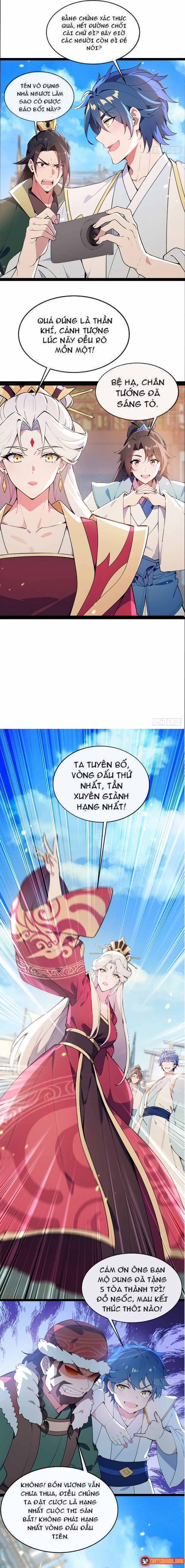 Hệ Thống Nhân Vật Chính, Ta Làm Lão Đại Khắp Chư Thiên Vạn Giới Chapter 7 - 7