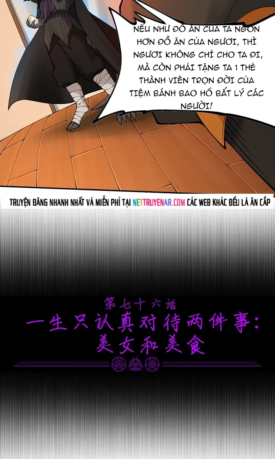 Thuật Sĩ Luyện Kim Tà Ác Không Giải Quyết Được Vật Thí Nghiệm Của Mình Chapter 76 - 8