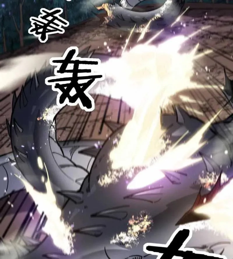 Lão xà tu tiên truyện Chapter 1.1 - 190