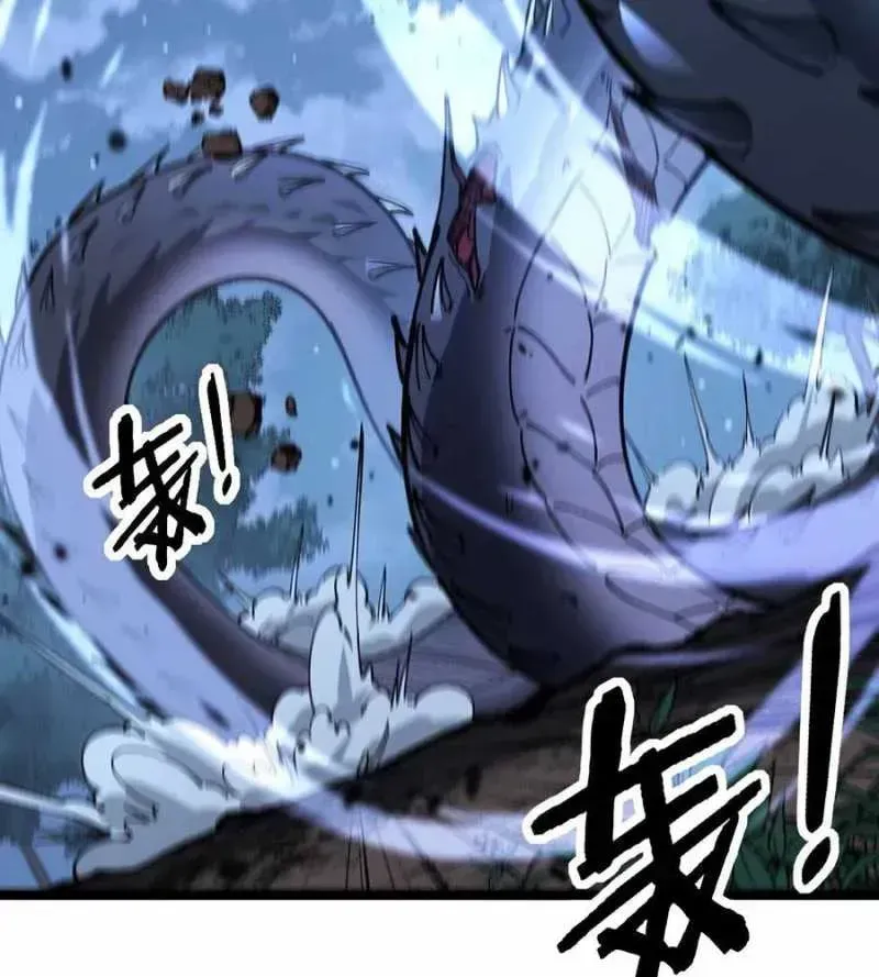Lão xà tu tiên truyện Chapter 1.2 - 159