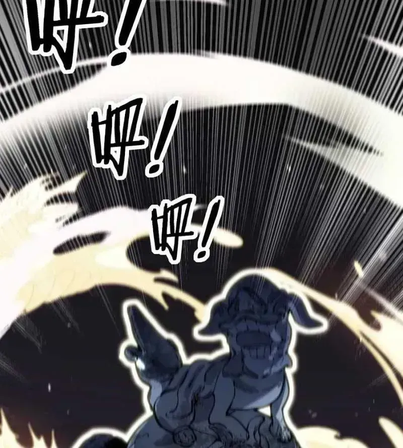 Lão xà tu tiên truyện Chapter 1.4 - 117