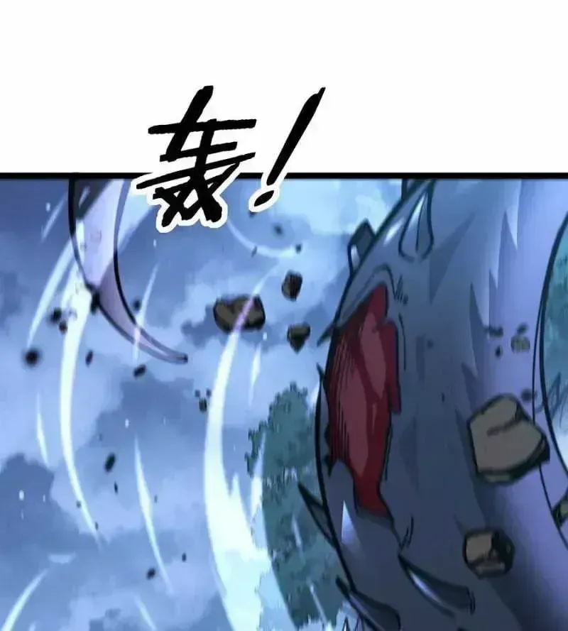 Lão xà tu tiên truyện Chapter 1.4 - 160