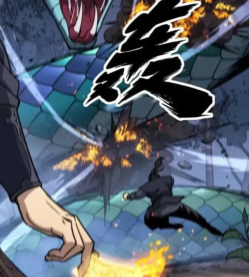 Lão xà tu tiên truyện Chapter 1.4 - 45
