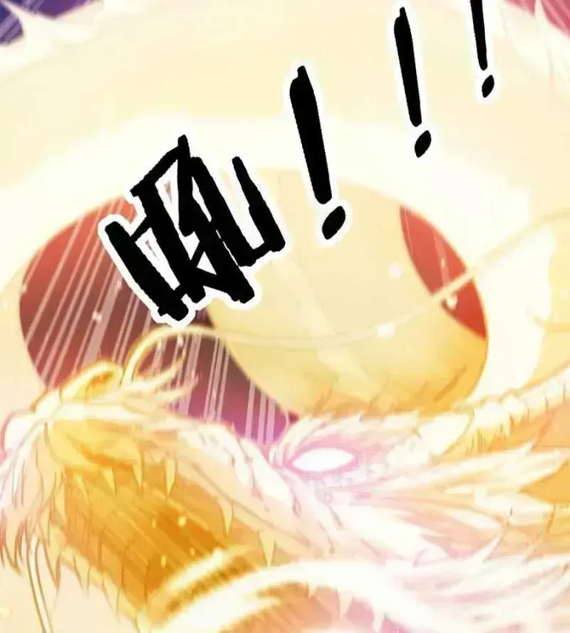 Lão xà tu tiên truyện Chapter 1.5 - 188