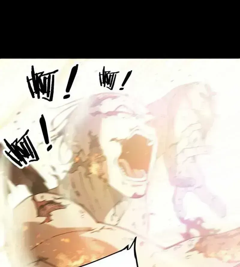 Lão xà tu tiên truyện Chapter 1.5 - 196