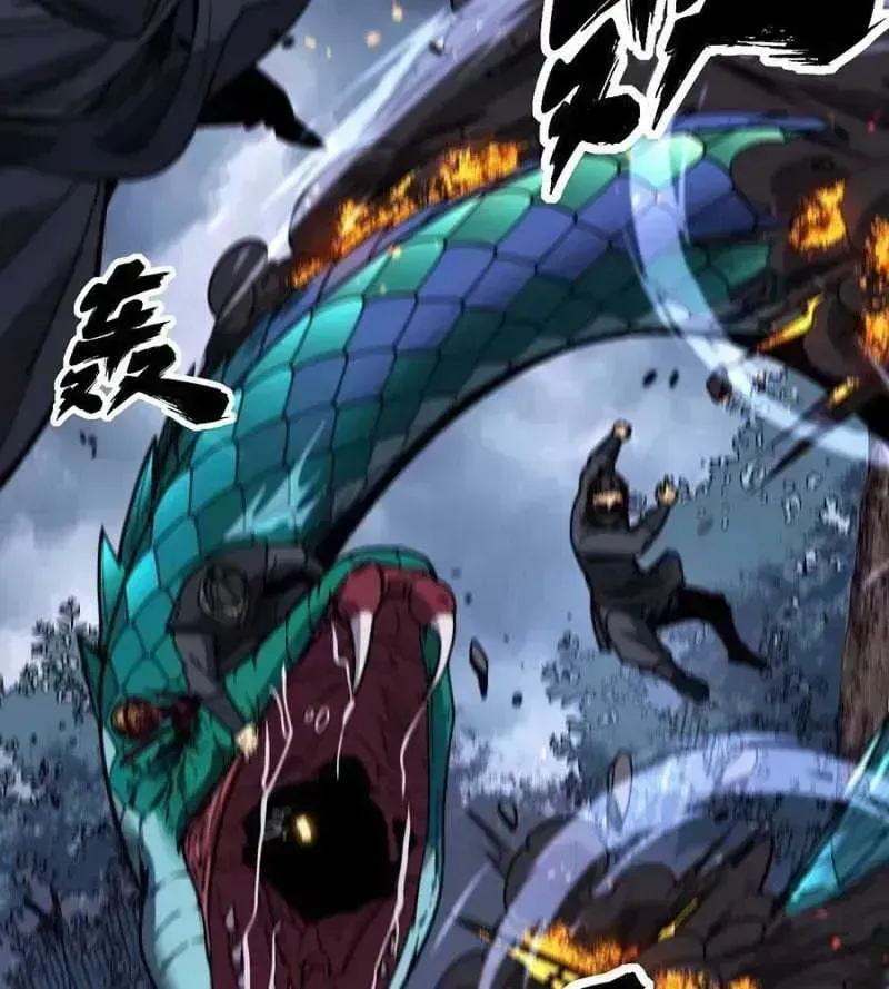 Lão xà tu tiên truyện Chapter 1.5 - 45
