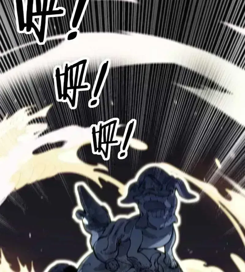 Lão xà tu tiên truyện Chapter 1.8 - 121