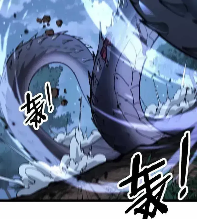 Lão xà tu tiên truyện Chapter 1.8 - 165