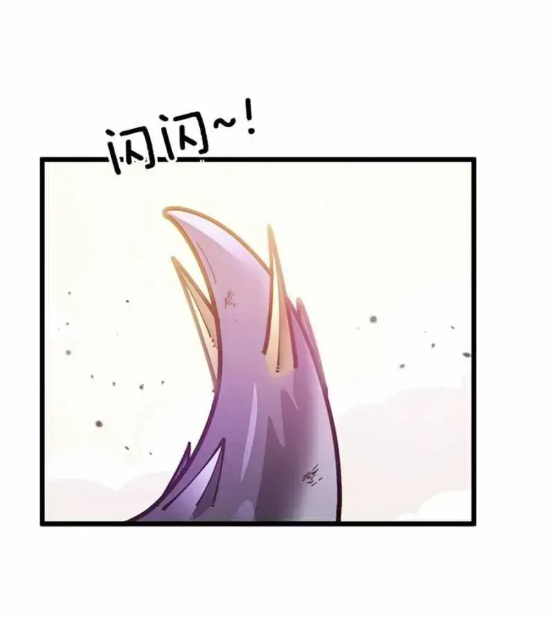 Lão xà tu tiên truyện Chapter 2.2 - 146