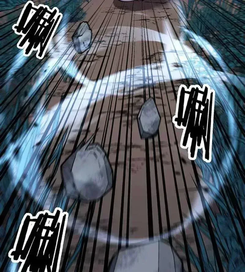 Lão xà tu tiên truyện Chapter 2.4 - 109