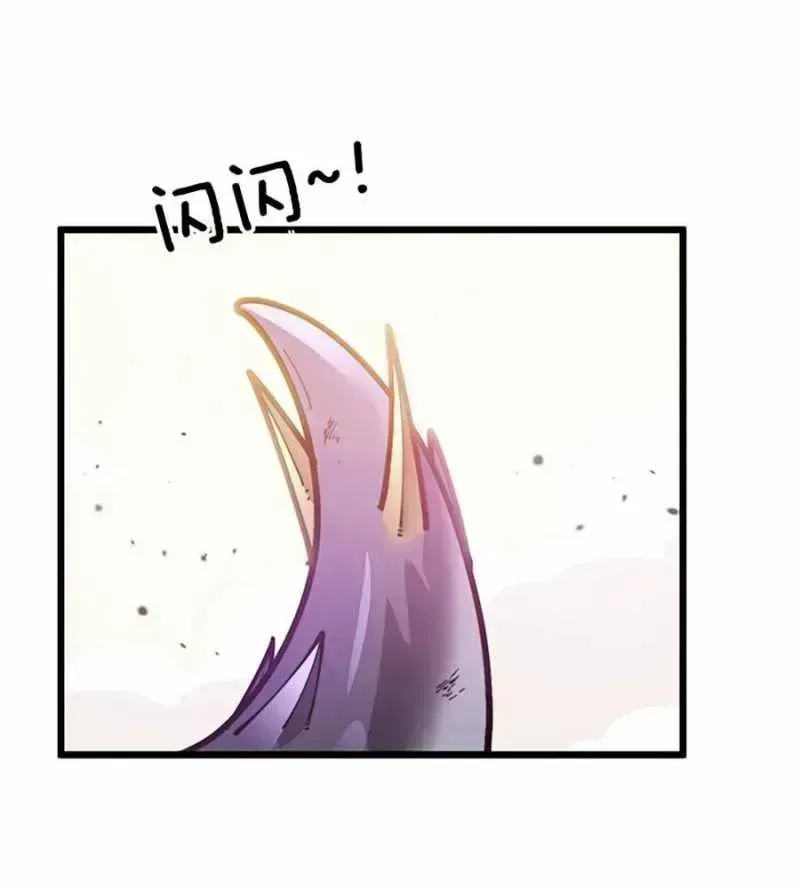 Lão xà tu tiên truyện Chapter 2.4 - 148
