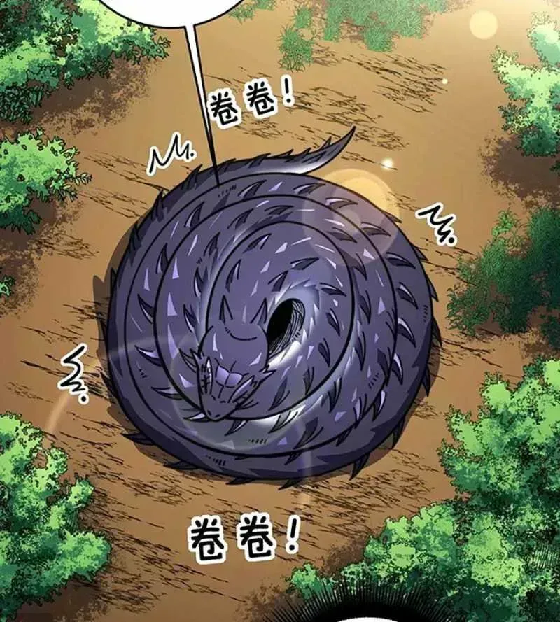 Lão xà tu tiên truyện Chapter 2.4 - 39