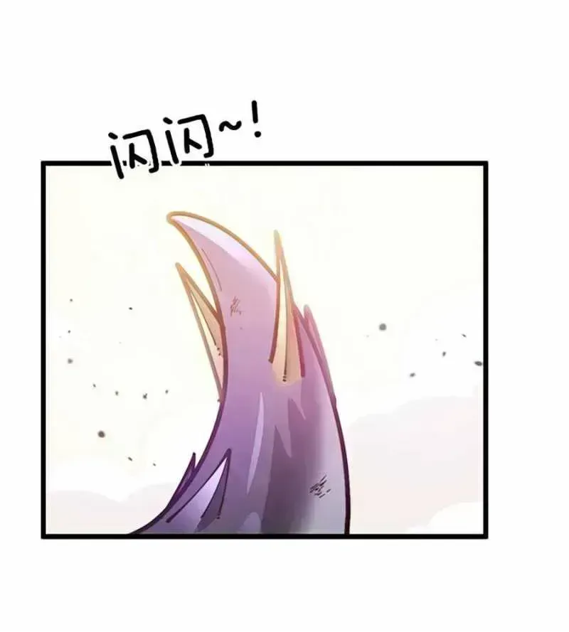 Lão xà tu tiên truyện Chapter 2.6 - 150