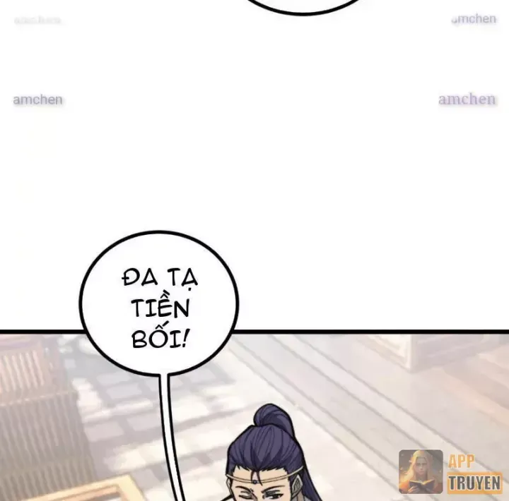 Lão xà tu tiên truyện Chapter 80.5 - 24
