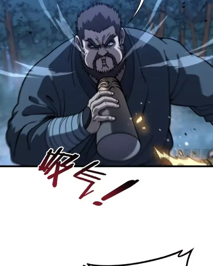 Lão xà tu tiên truyện Chapter 91 - 15