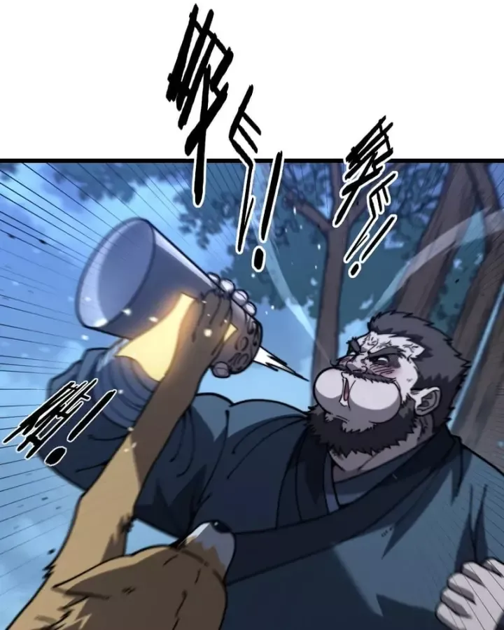 Lão xà tu tiên truyện Chapter 91 - 24