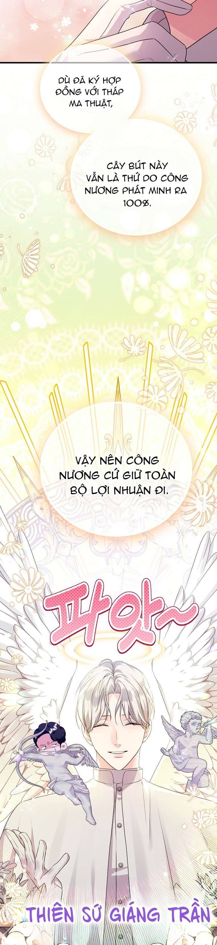 Kẻ Phản Diện Có Thời Hạn Ủng Hộ Tôi Hủy Hôn Chapter 60.2 - 15