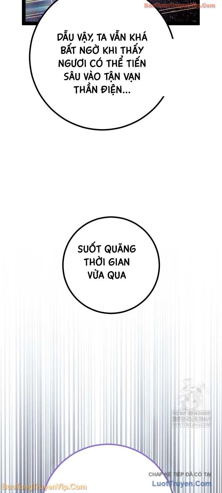 Chuyển Sinh Thành Con Ngoài Giá Thú Của Gia Đình Kiếm Thuật Danh Tiếng Chapter 83 - 12