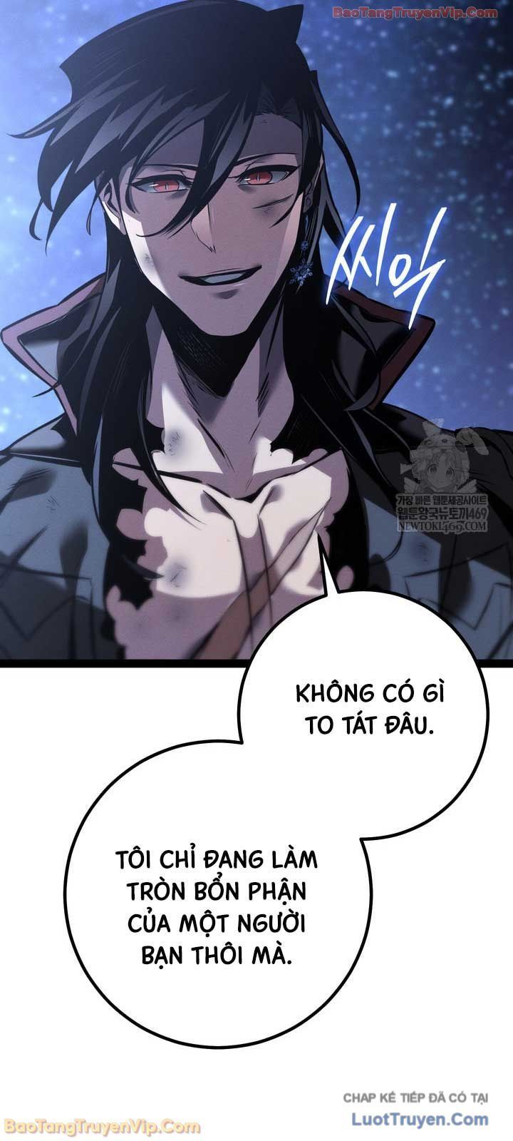 Chuyển Sinh Thành Con Ngoài Giá Thú Của Gia Đình Kiếm Thuật Danh Tiếng Chapter 83 - 15