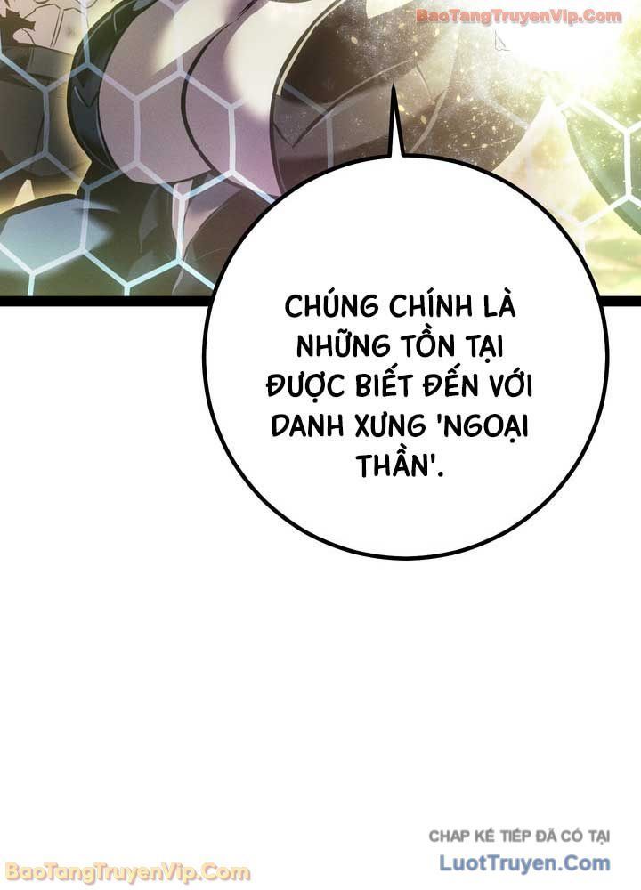 Chuyển Sinh Thành Con Ngoài Giá Thú Của Gia Đình Kiếm Thuật Danh Tiếng Chapter 83 - 30