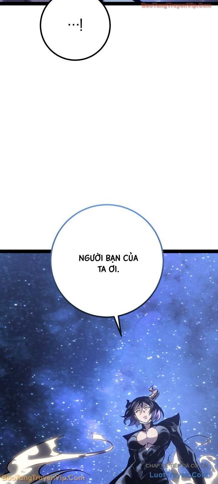 Chuyển Sinh Thành Con Ngoài Giá Thú Của Gia Đình Kiếm Thuật Danh Tiếng Chapter 83 - 4