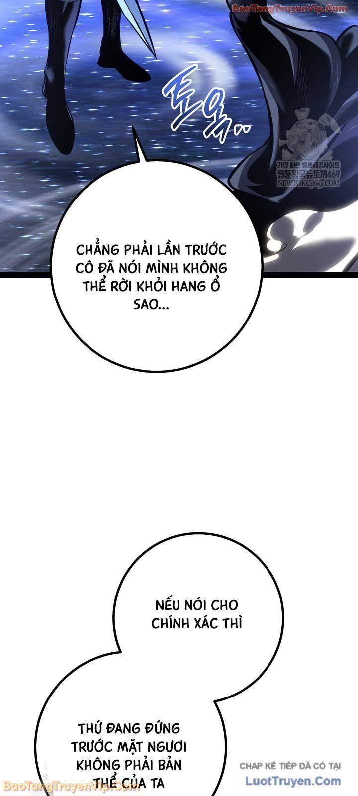 Chuyển Sinh Thành Con Ngoài Giá Thú Của Gia Đình Kiếm Thuật Danh Tiếng Chapter 83 - 7