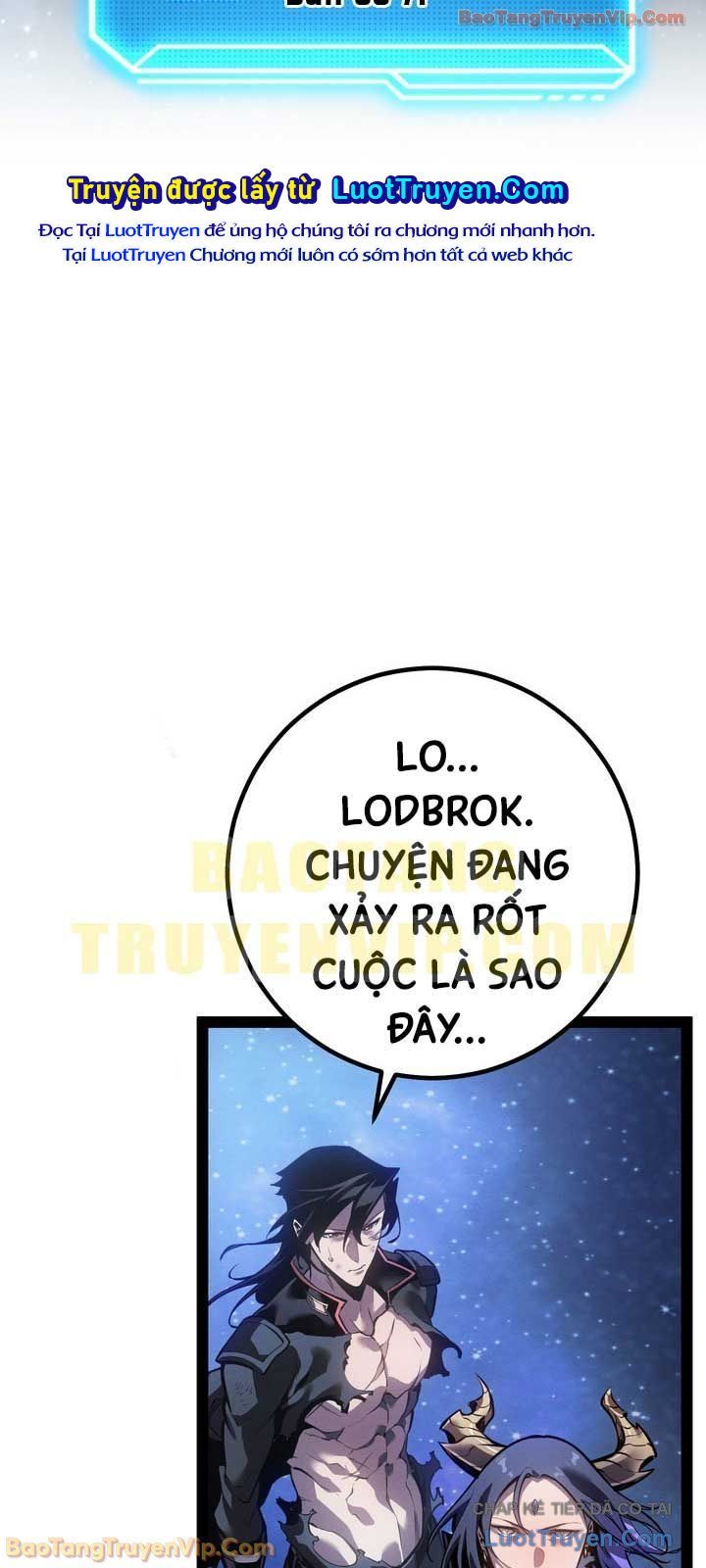 Chuyển Sinh Thành Con Ngoài Giá Thú Của Gia Đình Kiếm Thuật Danh Tiếng Chapter 83 - 85