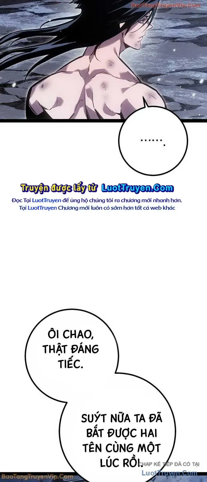 Chuyển Sinh Thành Con Ngoài Giá Thú Của Gia Đình Kiếm Thuật Danh Tiếng Chapter 84 - 88