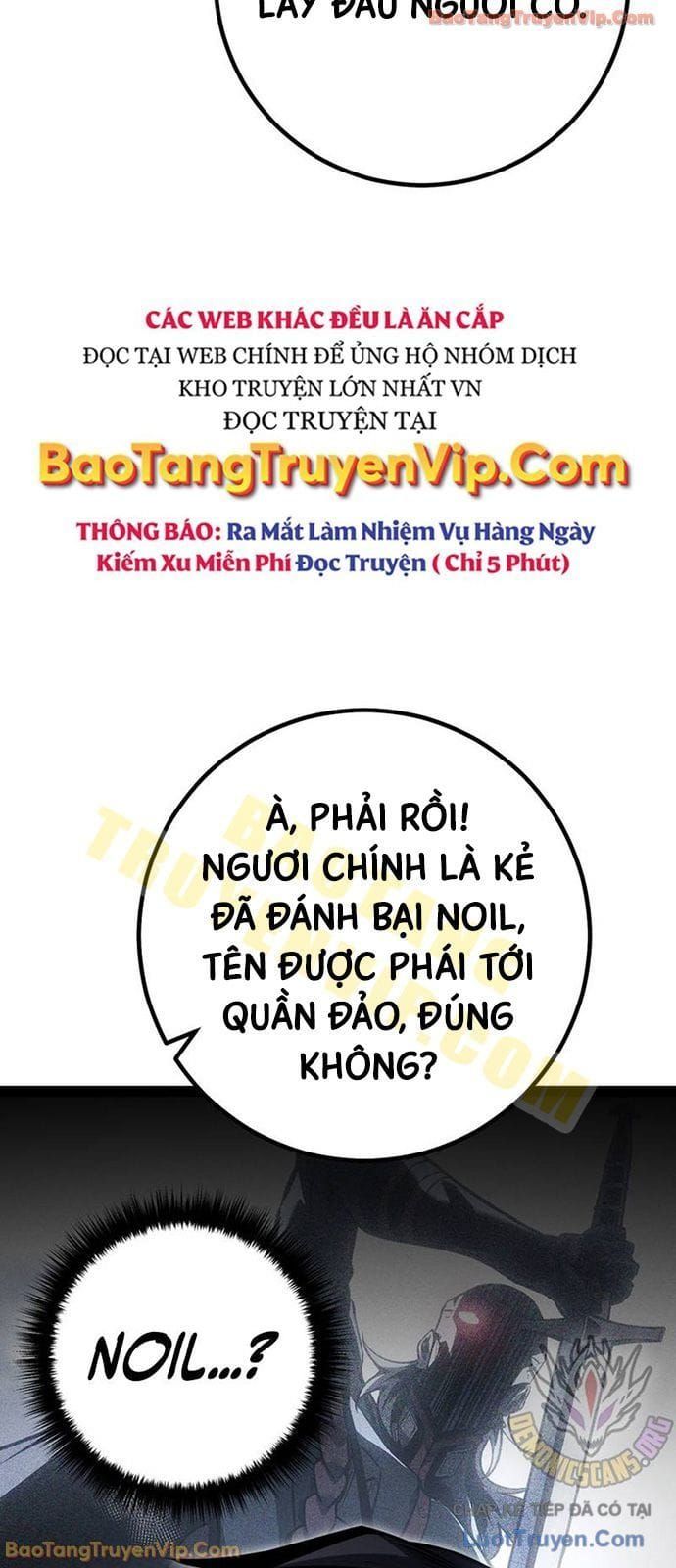 Chuyển Sinh Thành Con Ngoài Giá Thú Của Gia Đình Kiếm Thuật Danh Tiếng Chapter 85 - 25