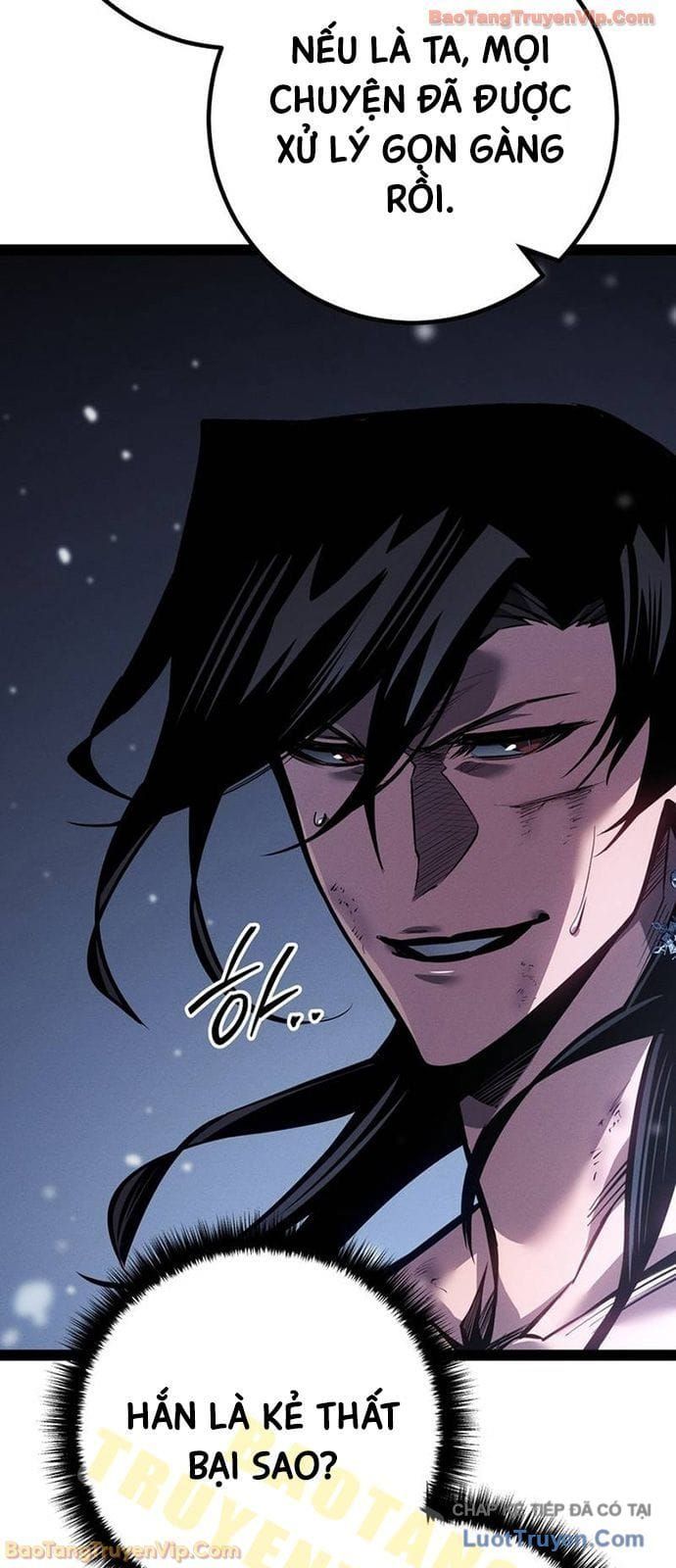 Chuyển Sinh Thành Con Ngoài Giá Thú Của Gia Đình Kiếm Thuật Danh Tiếng Chapter 85 - 27
