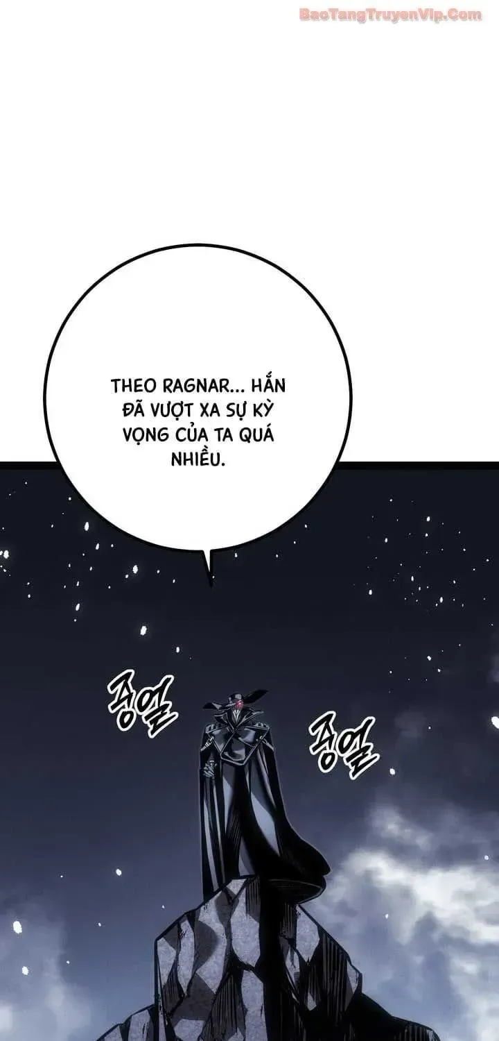 Chuyển Sinh Thành Con Ngoài Giá Thú Của Gia Đình Kiếm Thuật Danh Tiếng Chapter 86 - 11