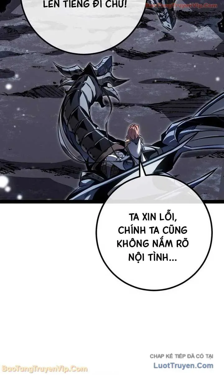 Chuyển Sinh Thành Con Ngoài Giá Thú Của Gia Đình Kiếm Thuật Danh Tiếng Chapter 87 - 19