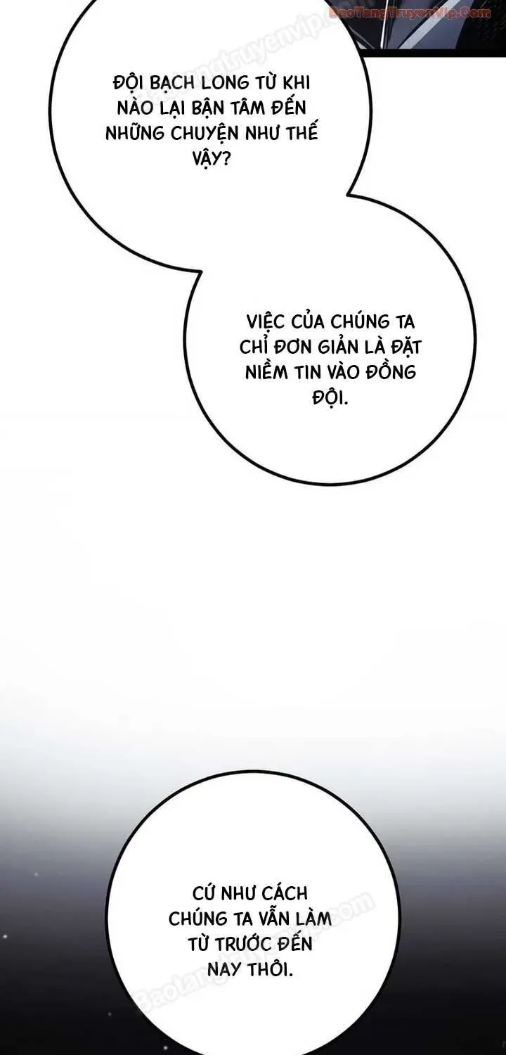 Chuyển Sinh Thành Con Ngoài Giá Thú Của Gia Đình Kiếm Thuật Danh Tiếng Chapter 87 - 24