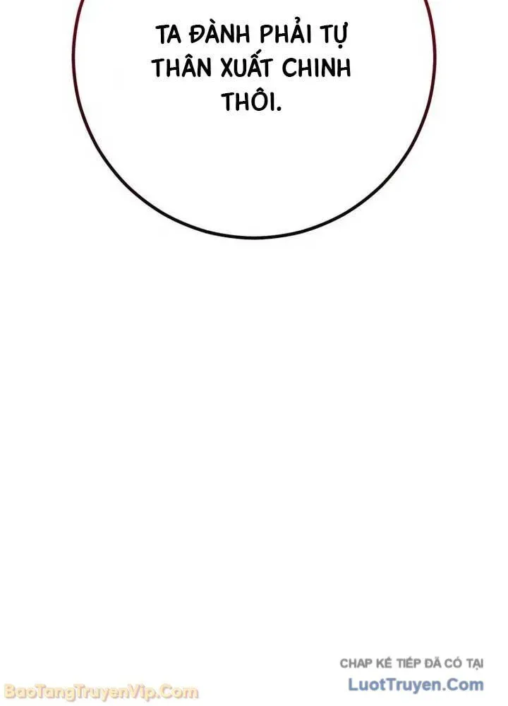 Chuyển Sinh Thành Con Ngoài Giá Thú Của Gia Đình Kiếm Thuật Danh Tiếng Chapter 87 - 43
