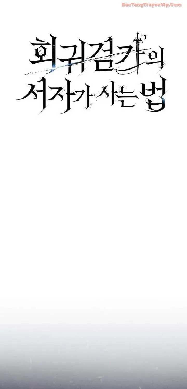 Chuyển Sinh Thành Con Ngoài Giá Thú Của Gia Đình Kiếm Thuật Danh Tiếng Chapter 87 - 44