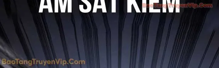 Chuyển Sinh Thành Con Ngoài Giá Thú Của Gia Đình Kiếm Thuật Danh Tiếng Chapter 87 - 58