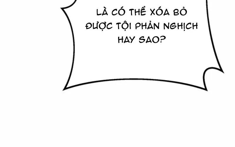 Chuyển Sinh Thành Con Ngoài Giá Thú Của Gia Đình Kiếm Thuật Danh Tiếng Chapter 88 - 145