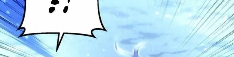 Chuyển Sinh Thành Con Ngoài Giá Thú Của Gia Đình Kiếm Thuật Danh Tiếng Chapter 88 - 77