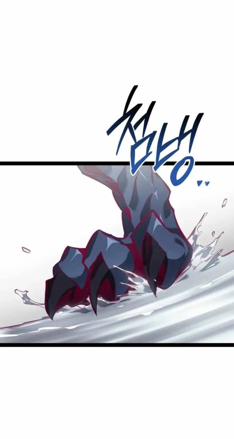 Chuyển Sinh Thành Con Ngoài Giá Thú Của Gia Đình Kiếm Thuật Danh Tiếng Chapter 88 - 97