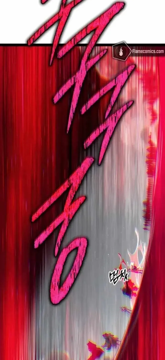 Chuyển Sinh Thành Con Ngoài Giá Thú Của Gia Đình Kiếm Thuật Danh Tiếng Chapter 89 - 13