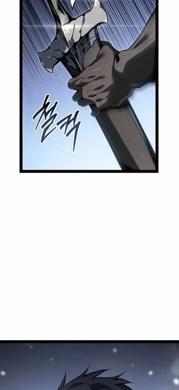 Chuyển Sinh Thành Con Ngoài Giá Thú Của Gia Đình Kiếm Thuật Danh Tiếng Chapter 89 - 66